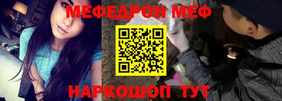каннабис Моздок
