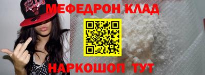 каннабис Моздок