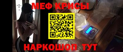 каннабис Моздок