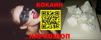 каннабис Моздок