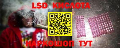 соль курить ск Можга