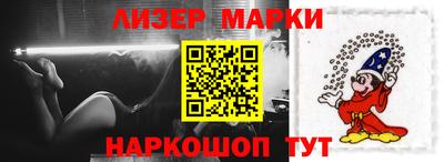 крисы Можайск