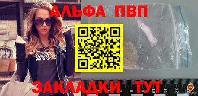 крисы Можайск