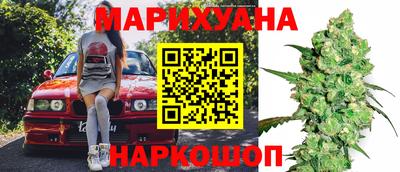 крисы Можайск