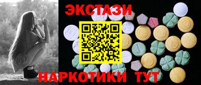 каннабис Моздок