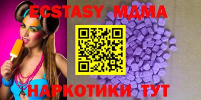 крисы Можайск