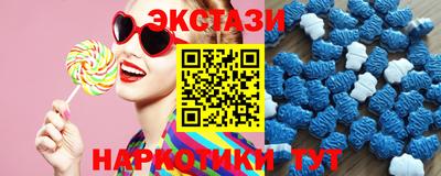 соль курить ск Можга