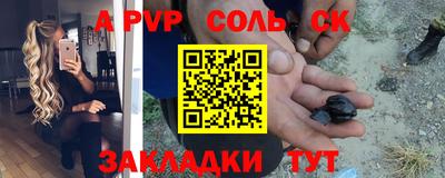 каннабис Моздок