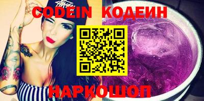 соль курить ск Можга