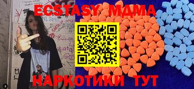 каннабис Моздок