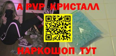 соль курить ск Можга