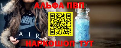 крисы Можайск