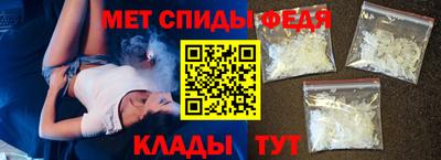 соль курить ск Можга