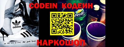 каннабис Моздок