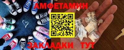 каннабис Моздок