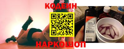 альфа пвп VHQ Нальчик