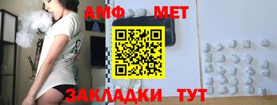 каннабис Моздок