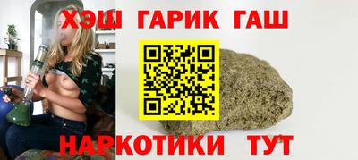 крисы Можайск
