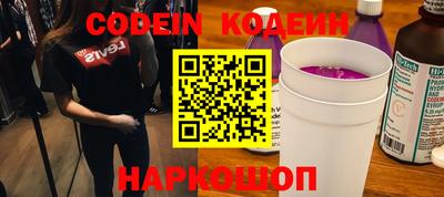 соль курить ск Можга