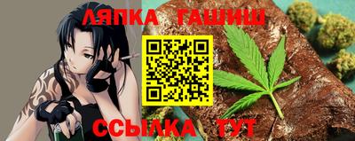 крисы Можайск