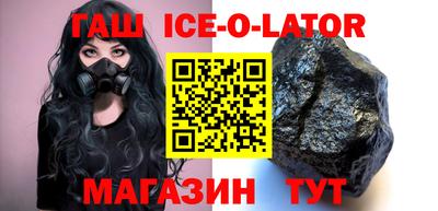 каннабис Моздок