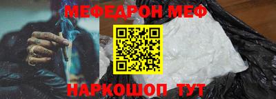 соль курить ск Можга